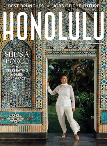 HONOLULU Magazine March 2024 Issue