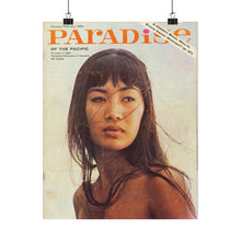 Load image into Gallery viewer, Jan/Feb 1964 Matte Vertical Posters