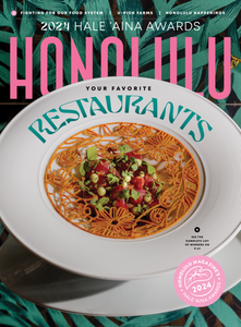 HONOLULU Magazine Sept 2024 Issue