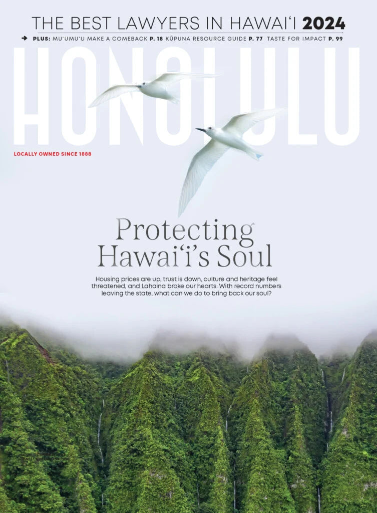 HONOLULU Magazine Dec 2023/ Jan 2024 Issue – HONOLULU Shop