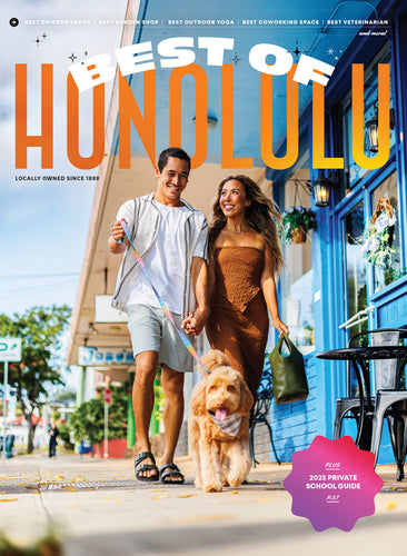HONOLULU Magazine July/Aug 2024 Issue