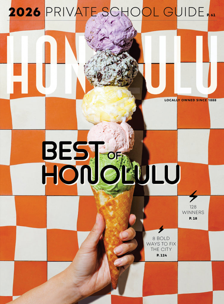 HONOLULU Magazine July/August 2025 Issue