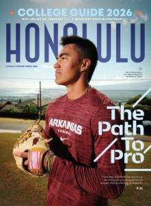HONOLULU Magazine Oct. 2025 Issue