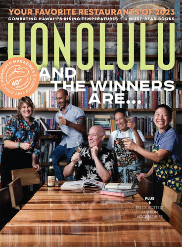 HONOLULU Magazine Sept 2023 Issue