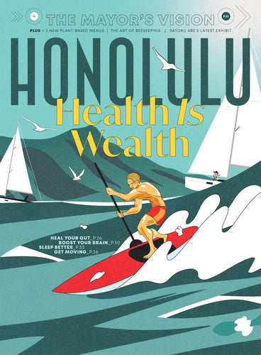 HONOLULU Magazine November 2024 Issue