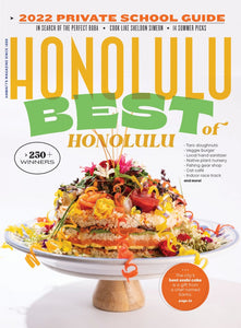 HONOLULU Magazine July/Aug 2021 Issue