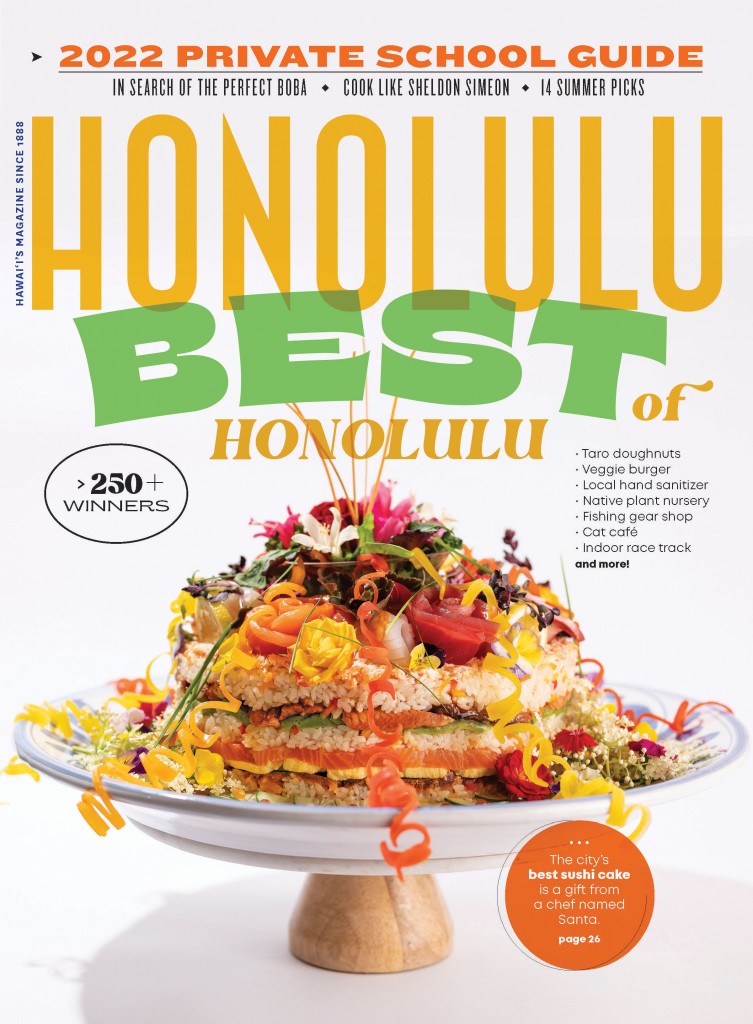 HONOLULU Magazine July/Aug 2021 Issue