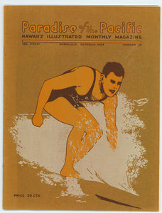 October 1923 Poster