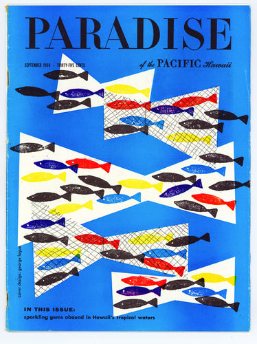 September 1956 Poster