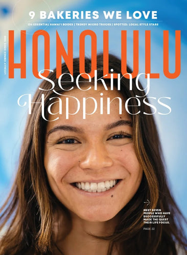 HONOLULU Magazine November 2022 Issue